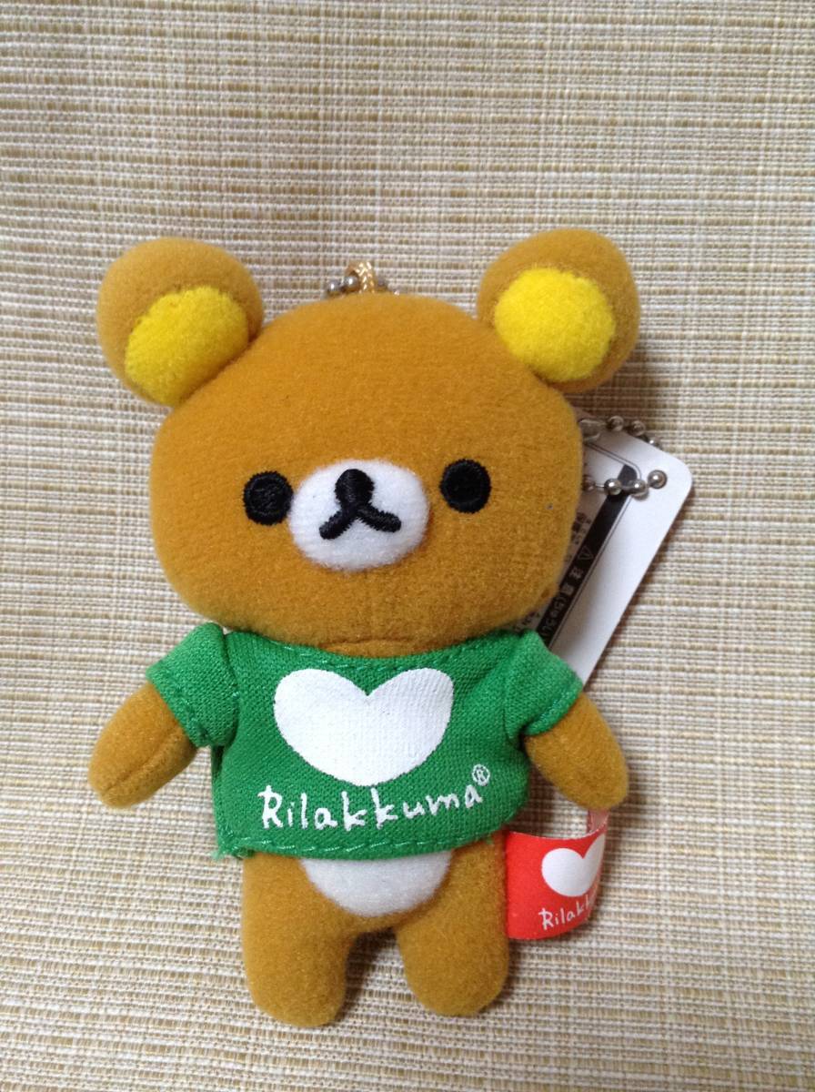  красочный Rilakkuma эмблема цепочка для ключей [San-X/ солнечный X ] 2012 год мягкая игрушка * развлечения специальный подарок * мяч цепь 