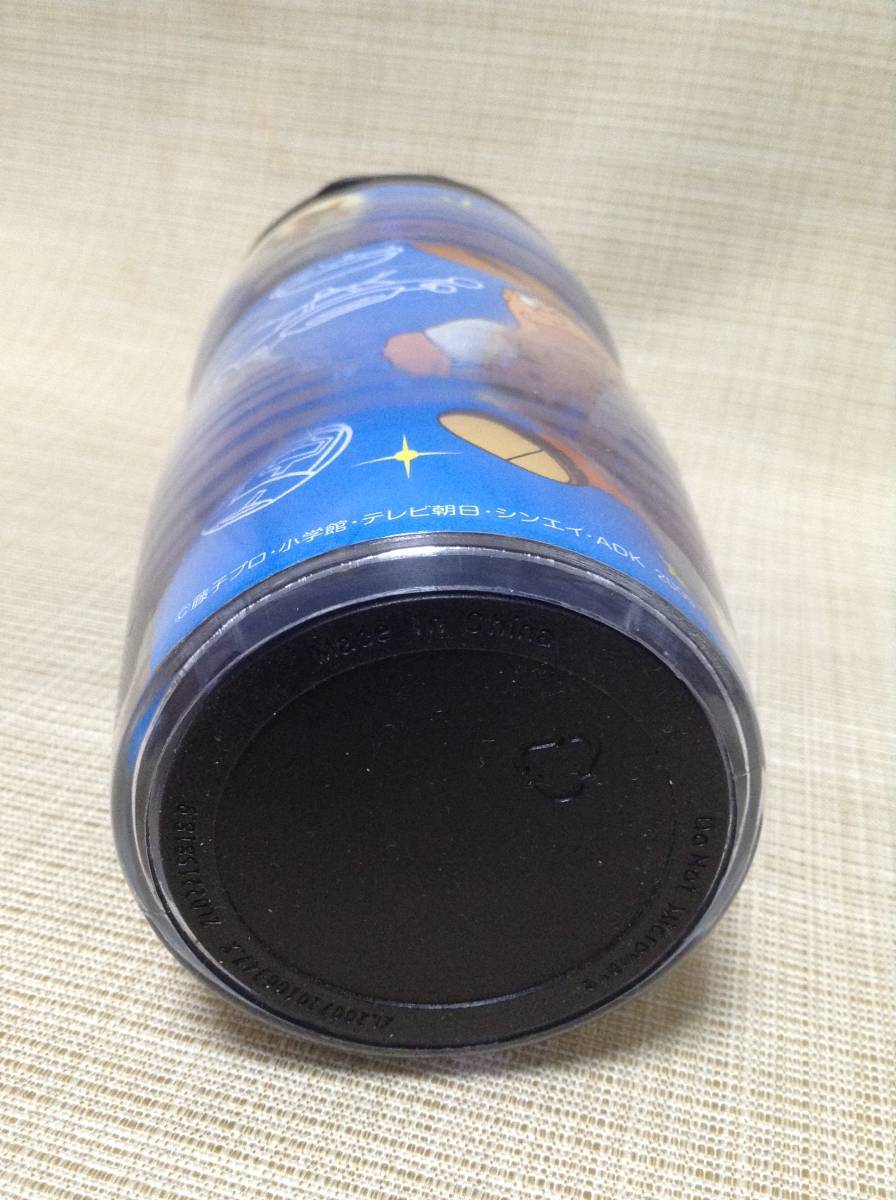 item_image_8