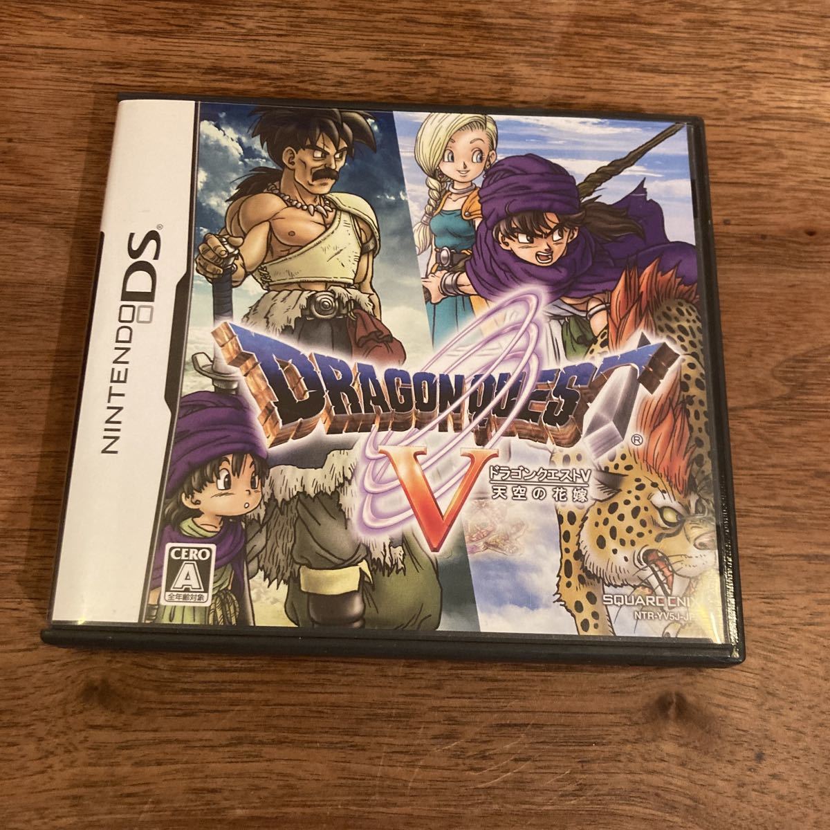 ニンテンドー Dsソフト ドラゴンクエスト天空シリーズ3本セット Dsドラゴンクエスト 3本セット Studiodeiure It ニンテンドー Dsソフト ドラゴンクエスト天空シリーズ3本セット Dsドラゴンクエスト 3本セット Studiodeiure It