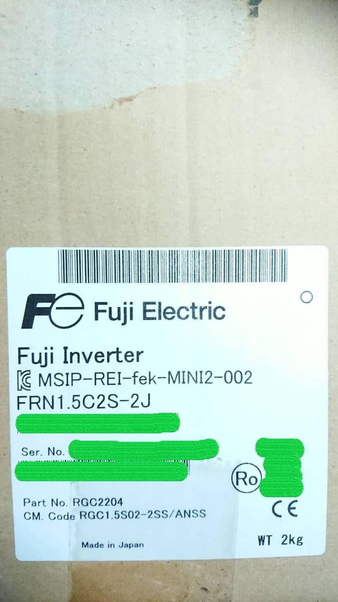 新品・未使用 富士電機 インバータ FRN1.5C2S-2J - ruizvillandiego.com