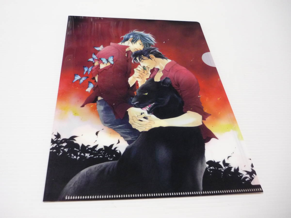item_image_1