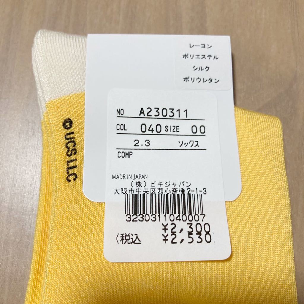 値下げ 即決 新品 アルチビオ×ミニオンコラボ 靴下 イエロー レディース ゴルフ ハイソックス ミニオン ミニオンズ archivio minions_画像8