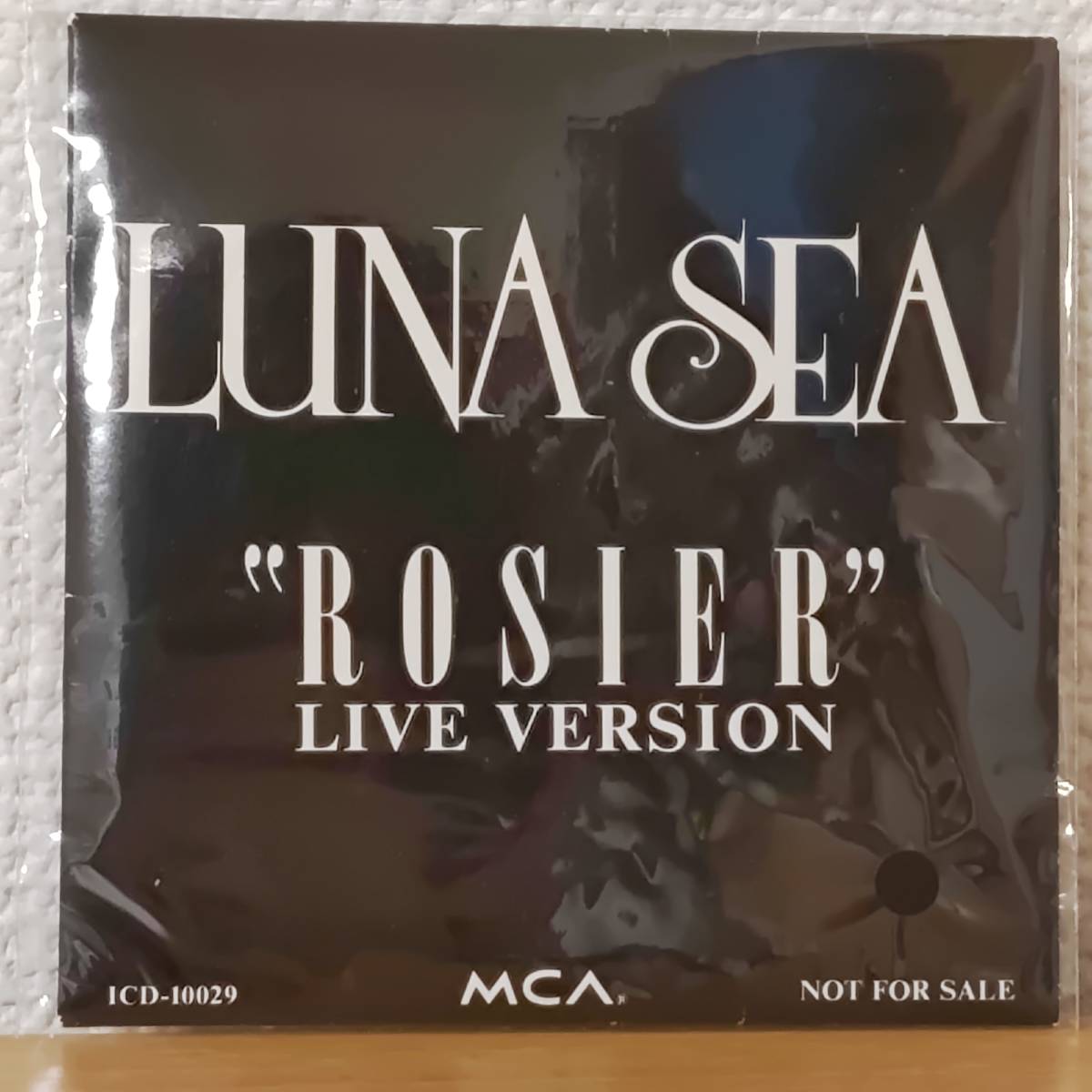 非売品5000枚限定プレミアCD☆LUNA SEA ROSIER LIVE VERSIONロージア懸賞当選品ジェイ河村隆一INORANルナシーSUGIZO小野瀬潤J真矢イノラン_画像3