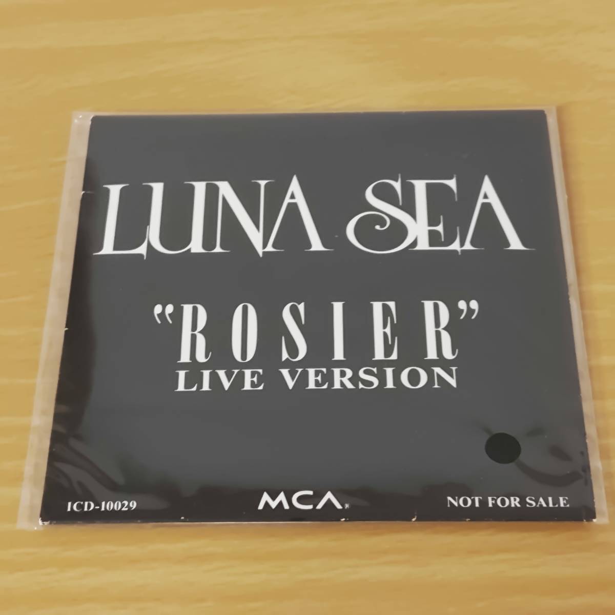 非売品5000枚限定プレミアCD☆LUNA SEA ROSIER LIVE VERSIONロージア懸賞当選品ジェイ河村隆一INORANルナシーSUGIZO小野瀬潤J真矢イノラン_画像5