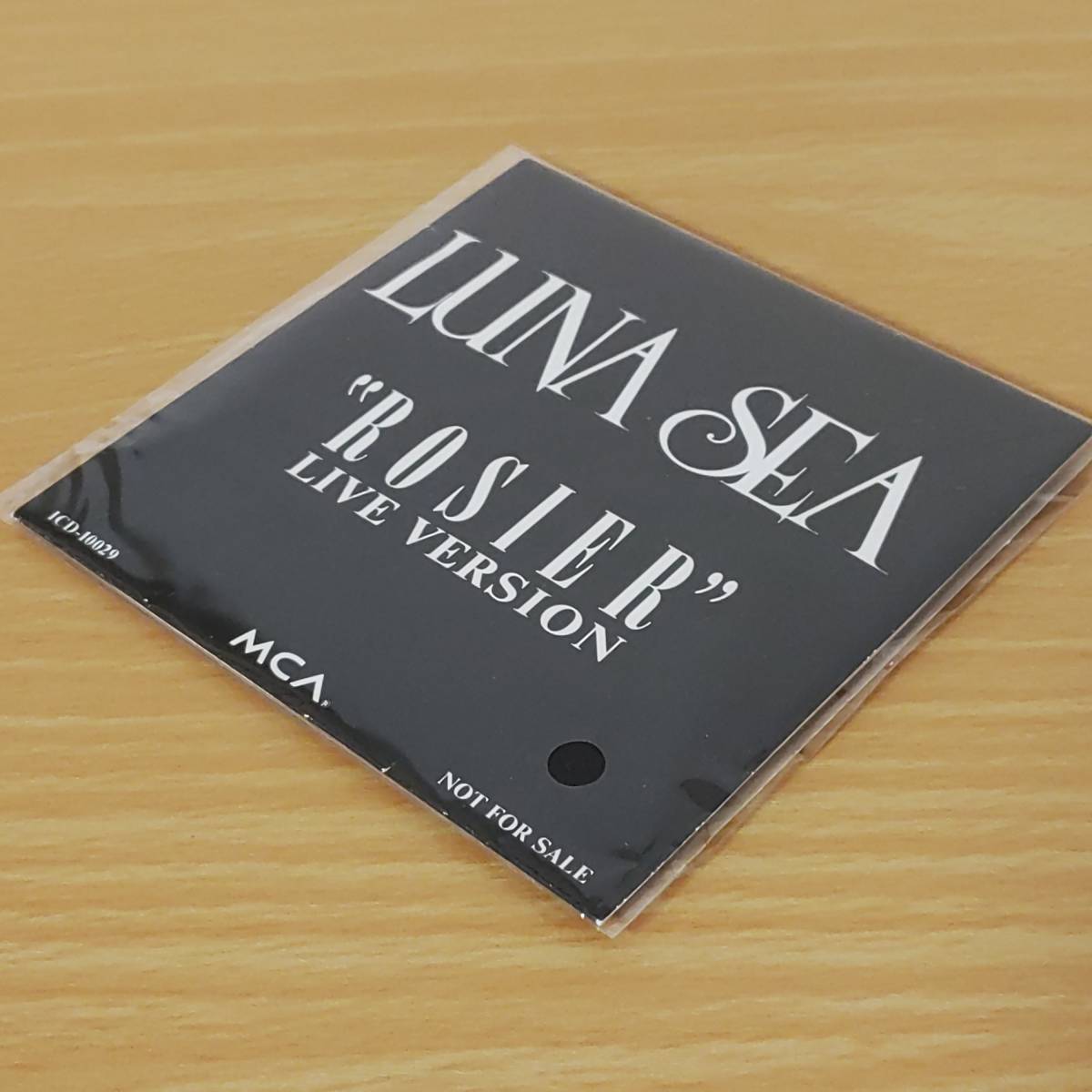 非売品5000枚限定プレミアCD☆LUNA SEA ROSIER LIVE VERSIONロージア懸賞当選品ジェイ河村隆一INORANルナシーSUGIZO小野瀬潤J真矢イノラン_画像6