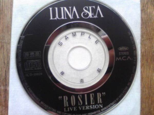 非売品5000枚限定プレミアCD☆LUNA SEA ROSIER LIVE VERSIONロージア懸賞当選品ジェイ河村隆一INORANルナシーSUGIZO小野瀬潤J真矢イノラン_画像8