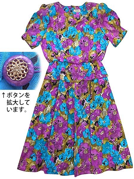【予約受付中】 花柄 ワンピース 半袖 紫×青×カーキ系 ◆:: No.A905 (新品) やや光沢感のある3色によるコンビネーション ブルー系 × パープル Mサイズ 【予約受付中】 花柄 ワンピース 半袖 紫×青×カーキ系 ◆:: No.A905 (新品) やや光沢感のある3色によるコンビネーション ブルー系 × パープル Mサイズ