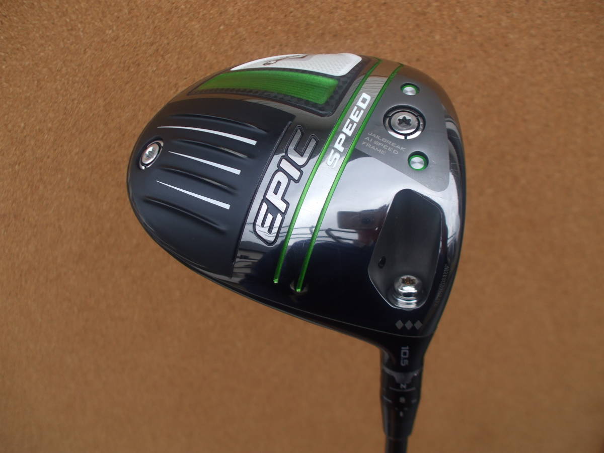 濃いピンク系統 EPIC SPEED ◇◇◇ LSドライバー ヘッド単品 10.5