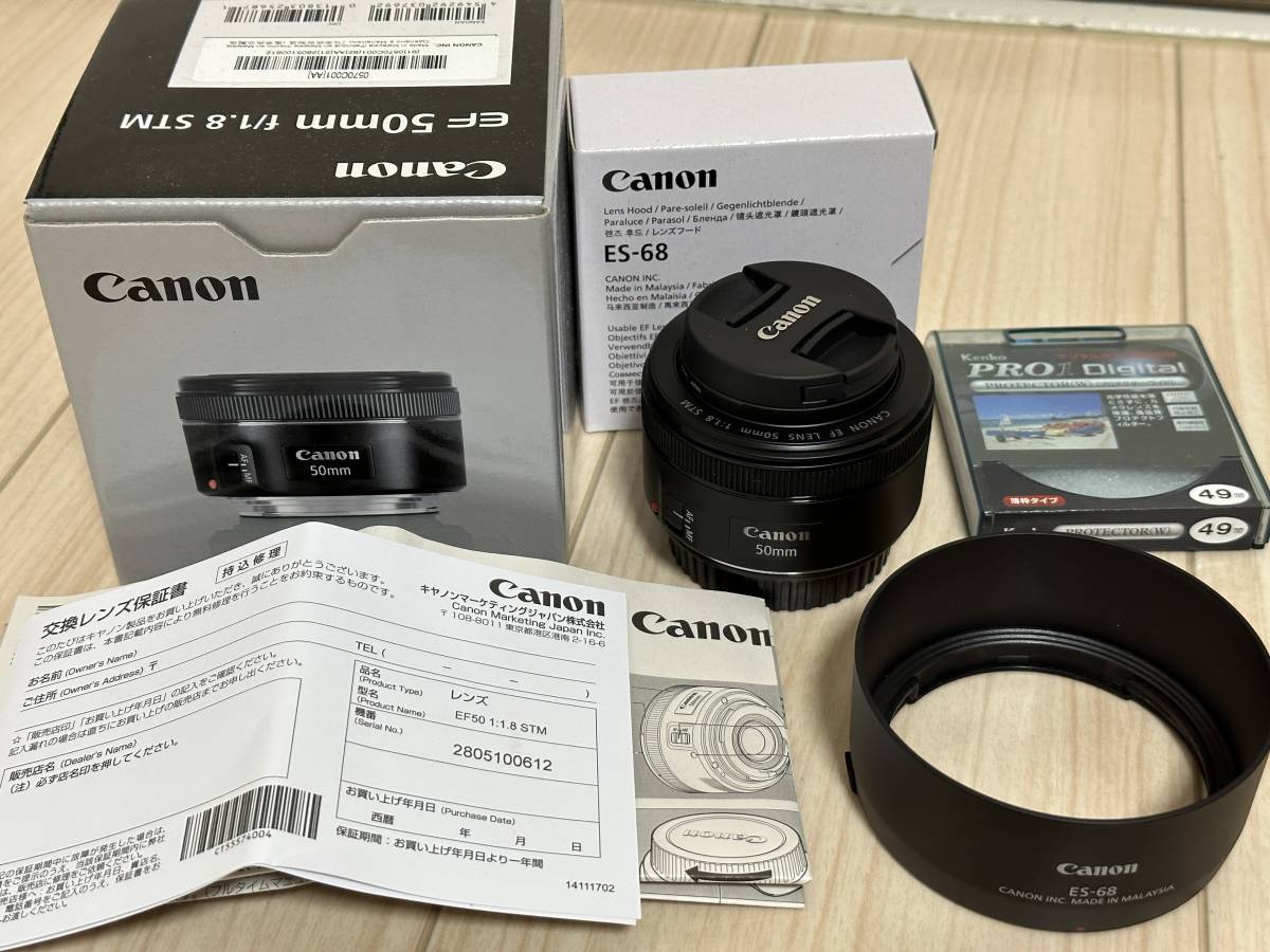 美品】Canon EF50mm F1.8 STM レンズフード - library.iainponorogo.ac.id
