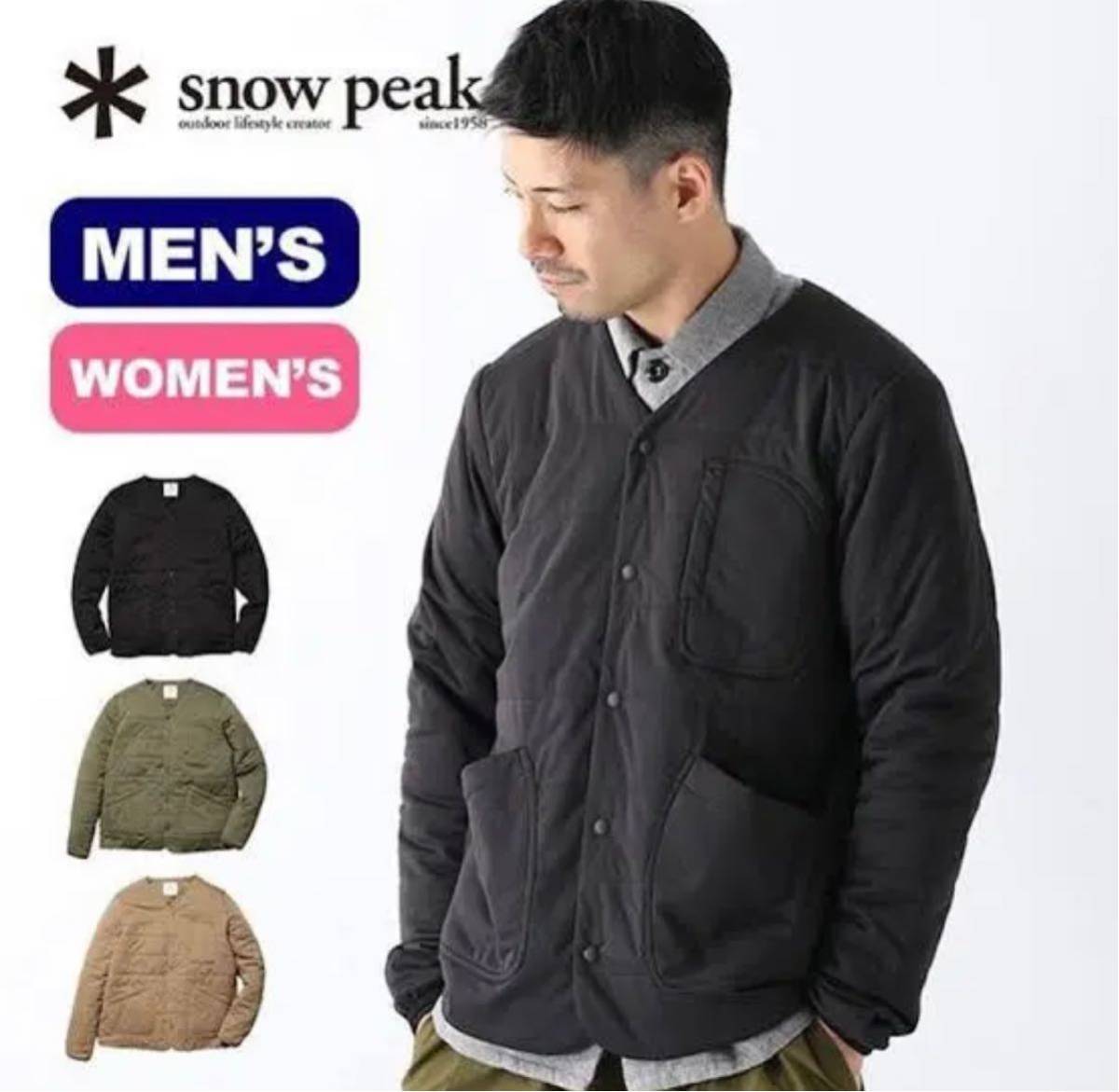 即納高評価】 ヤフオク! - Snow peak（スノーピーク）フレキシブル