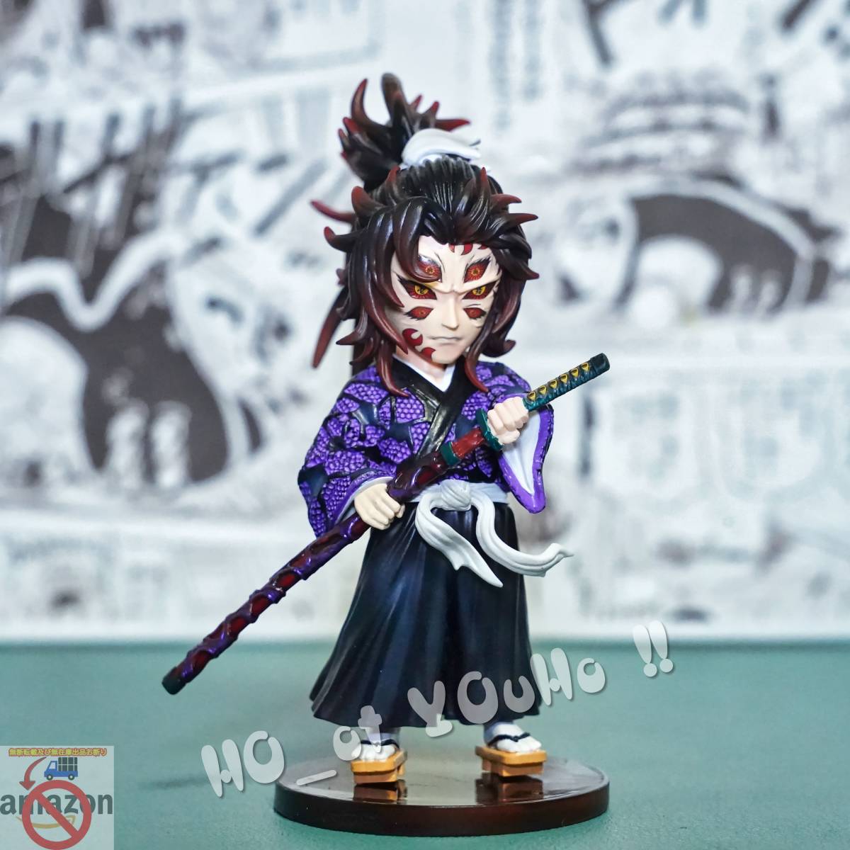 希少 Demon Slayer 鬼滅の刃 フィギュア 黒死牟 継国縁壱 2体 希少 Demon Slayer 鬼滅の刃 フィギュア 黒死牟 継国縁壱 2体