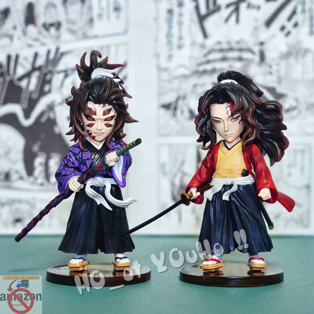 希少 Demon Slayer 鬼滅の刃 フィギュア 黒死牟 継国縁壱 2体 希少 Demon Slayer 鬼滅の刃 フィギュア 黒死牟 継国縁壱 2体