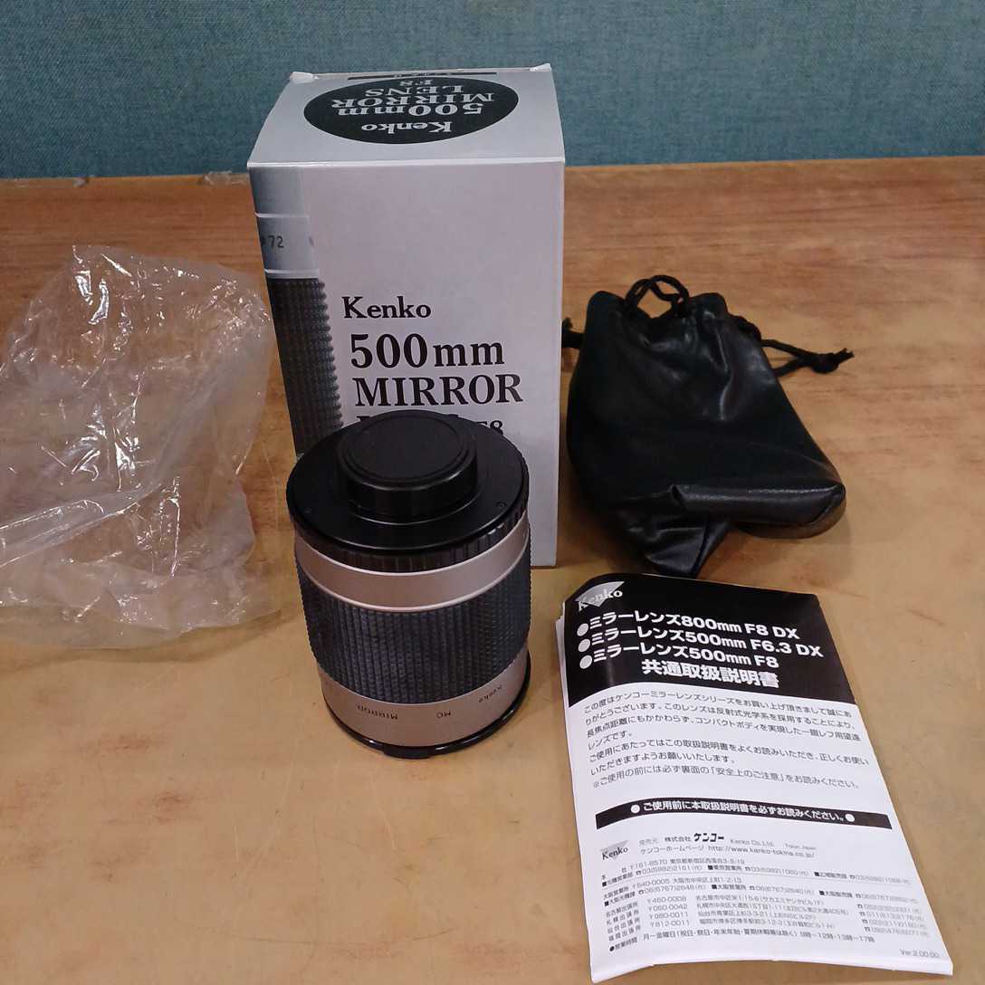 ヤフオク! - Kenko ケンコー 500mm MIRROR LENS