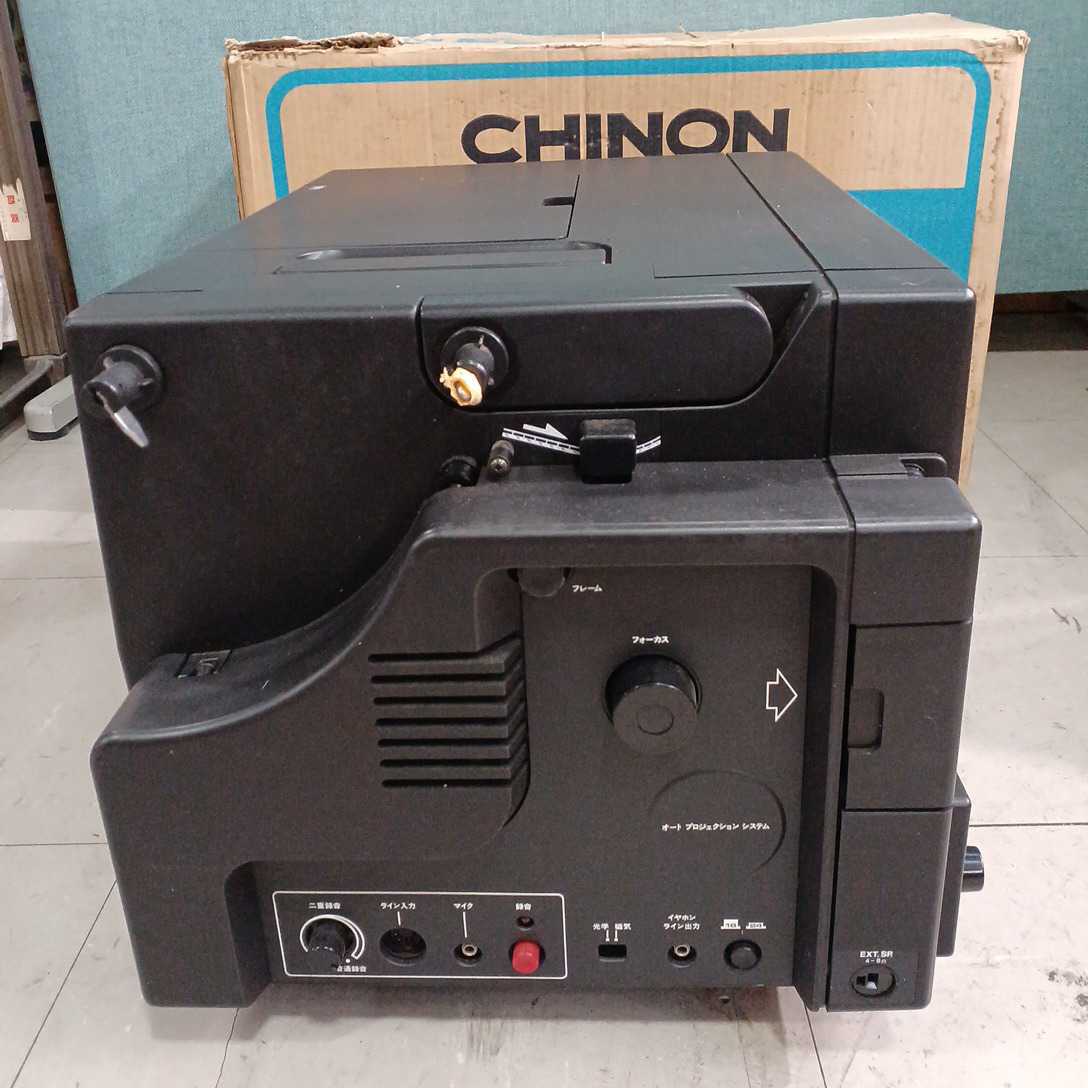 昭和レトロ 希少 CHINON チノン DIRECT SOUND AUTO-300 8mm映写機 サウンドプロジェクター+TVスタイルスクリーン 元箱入り 中古 ジャンク_画像2