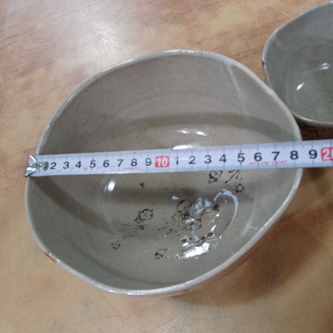 和食器 陶器 鉢 当時物 蔵出し 昭和レトロ 中古 食器 長期保管_画像4