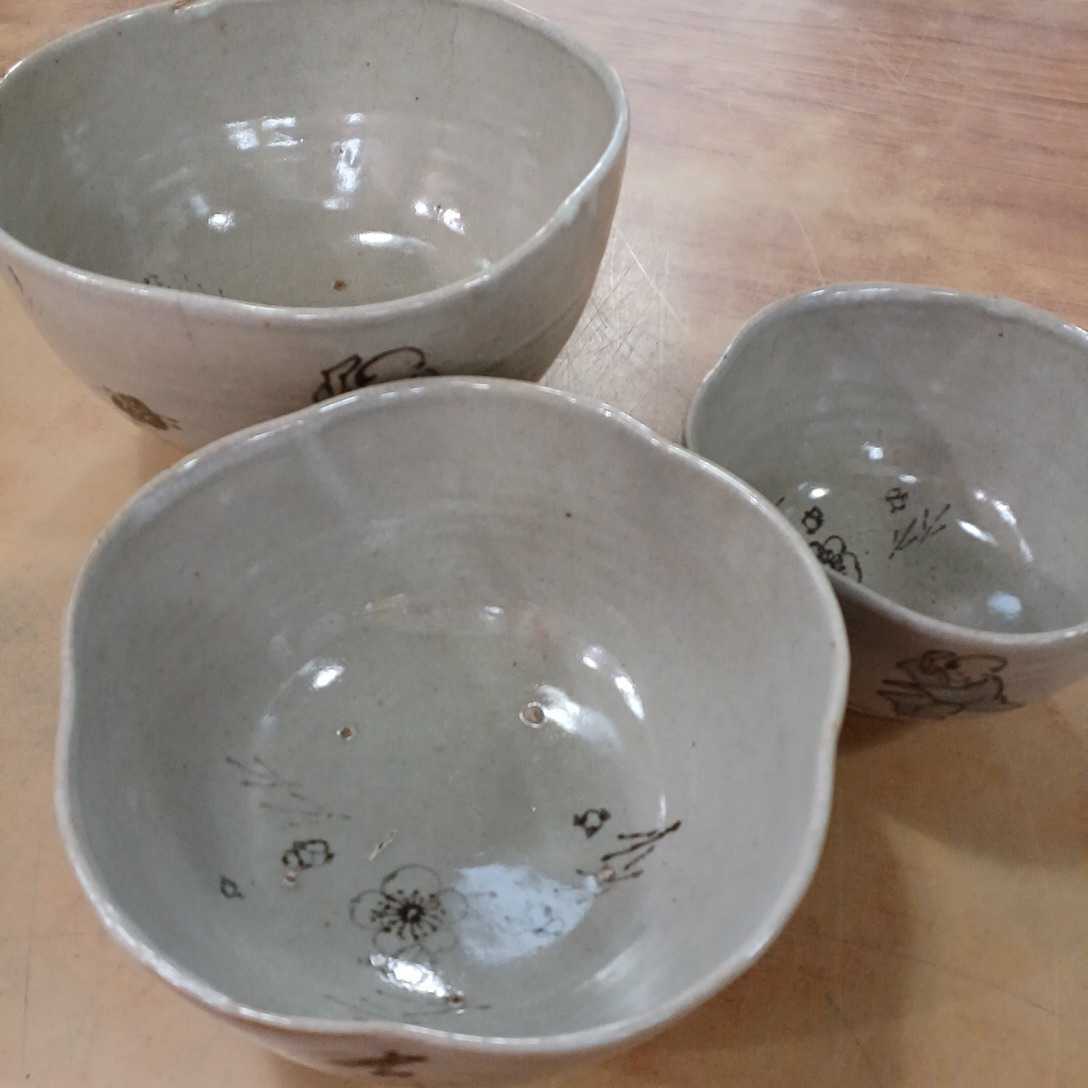 和食器 陶器 鉢 当時物 蔵出し 昭和レトロ 中古 食器 長期保管_画像1