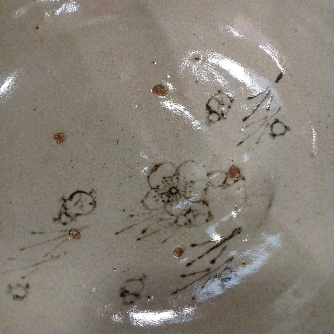 和食器 陶器 鉢 当時物 蔵出し 昭和レトロ 中古 食器 長期保管_画像8