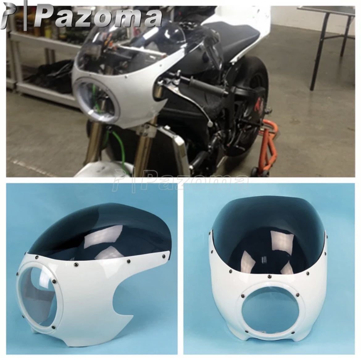 Yahoo!オークション - 【新品未使用 】ハーフカウル ロケット Yahoo!オークション - 【新品未使用 】ハーフカウル ロケット