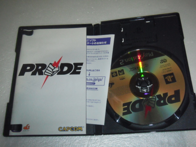 中古 PS2 PRIDE プライド 動作保証 同梱可 _画像2