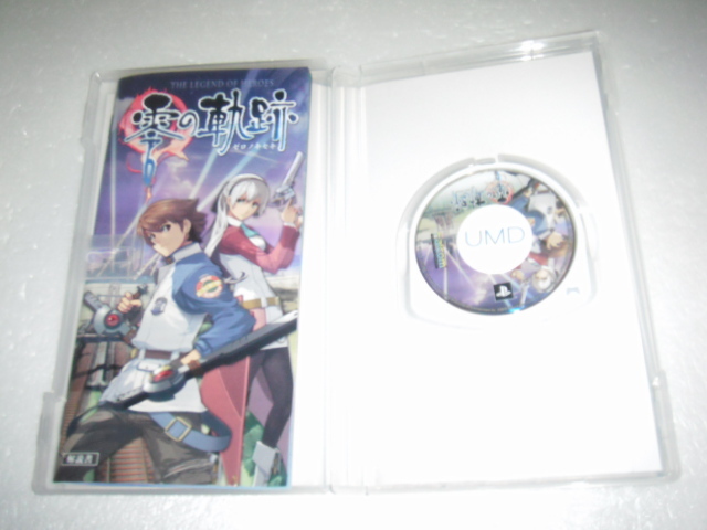 中古 PSP 英雄伝説 零の軌跡 動作保証 同梱可 _画像2