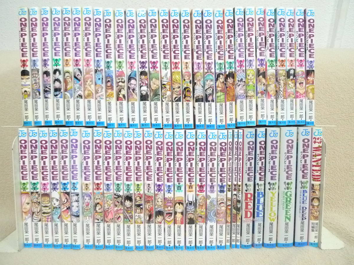 ワンピース全巻セット(1〜104)+零巻-