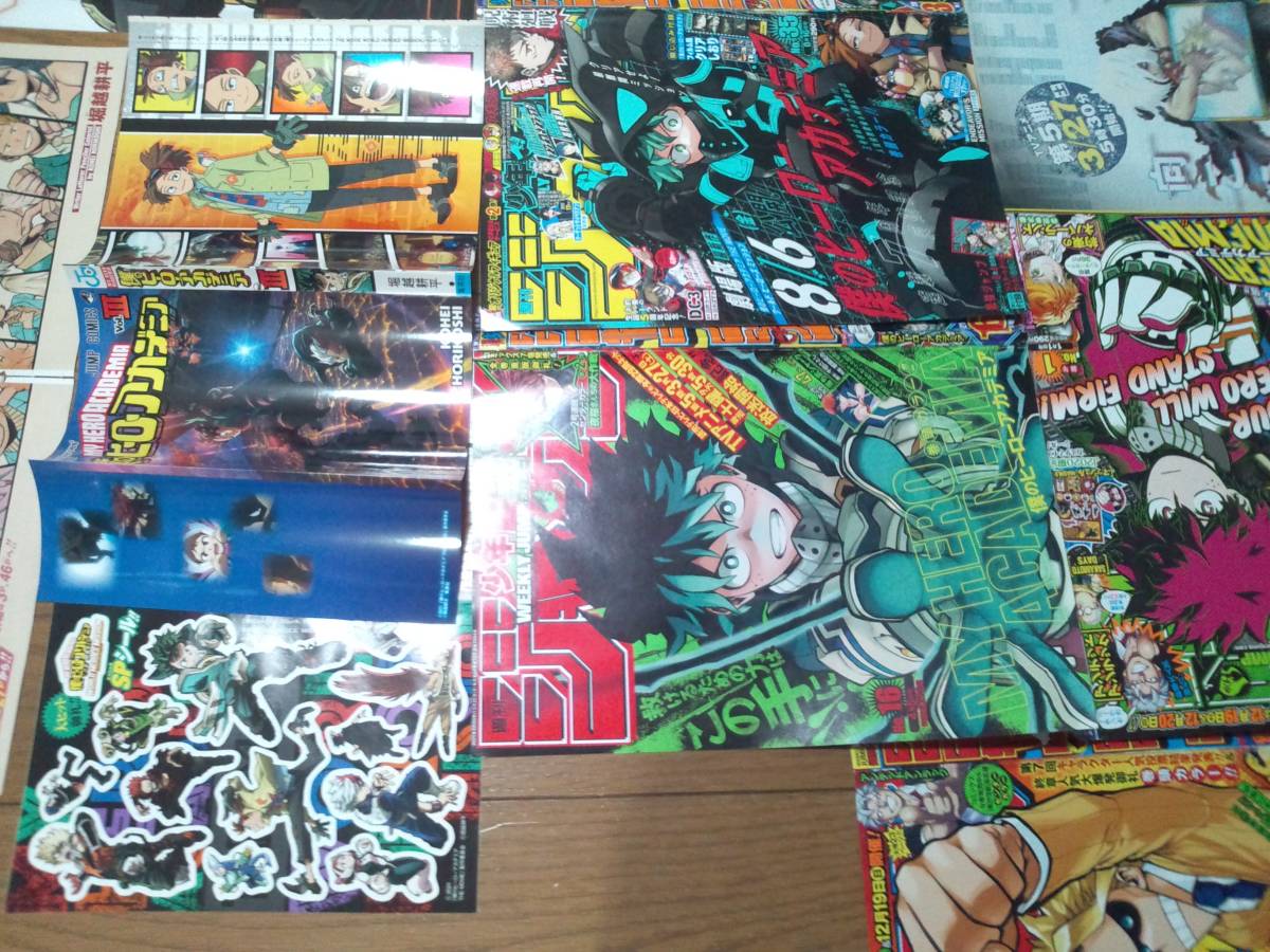 少年ジャンプ 僕のヒーローアカデミア 切り抜き 表紙7枚 巻頭 少年ジャンプ 僕のヒーローアカデミア 切り抜き 表紙7枚 巻頭