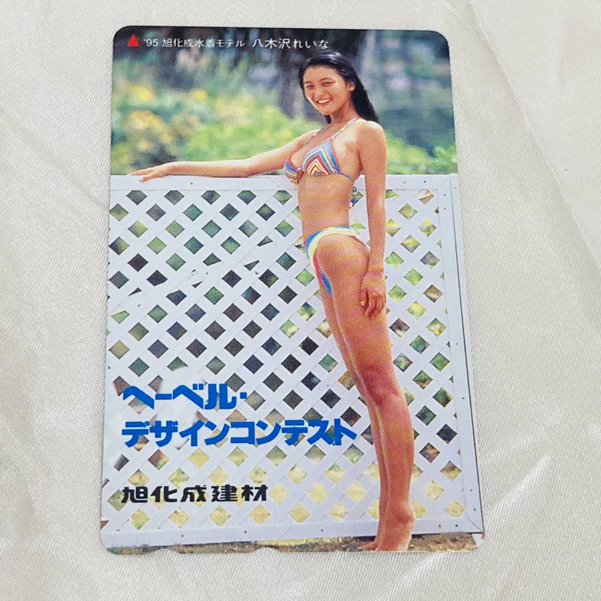 SK[ unused ]. tree ....[ telephone card ] asahi ... material \'95 swimsuit model bikini he- bell design navy blue test telephone card 50 frequency 