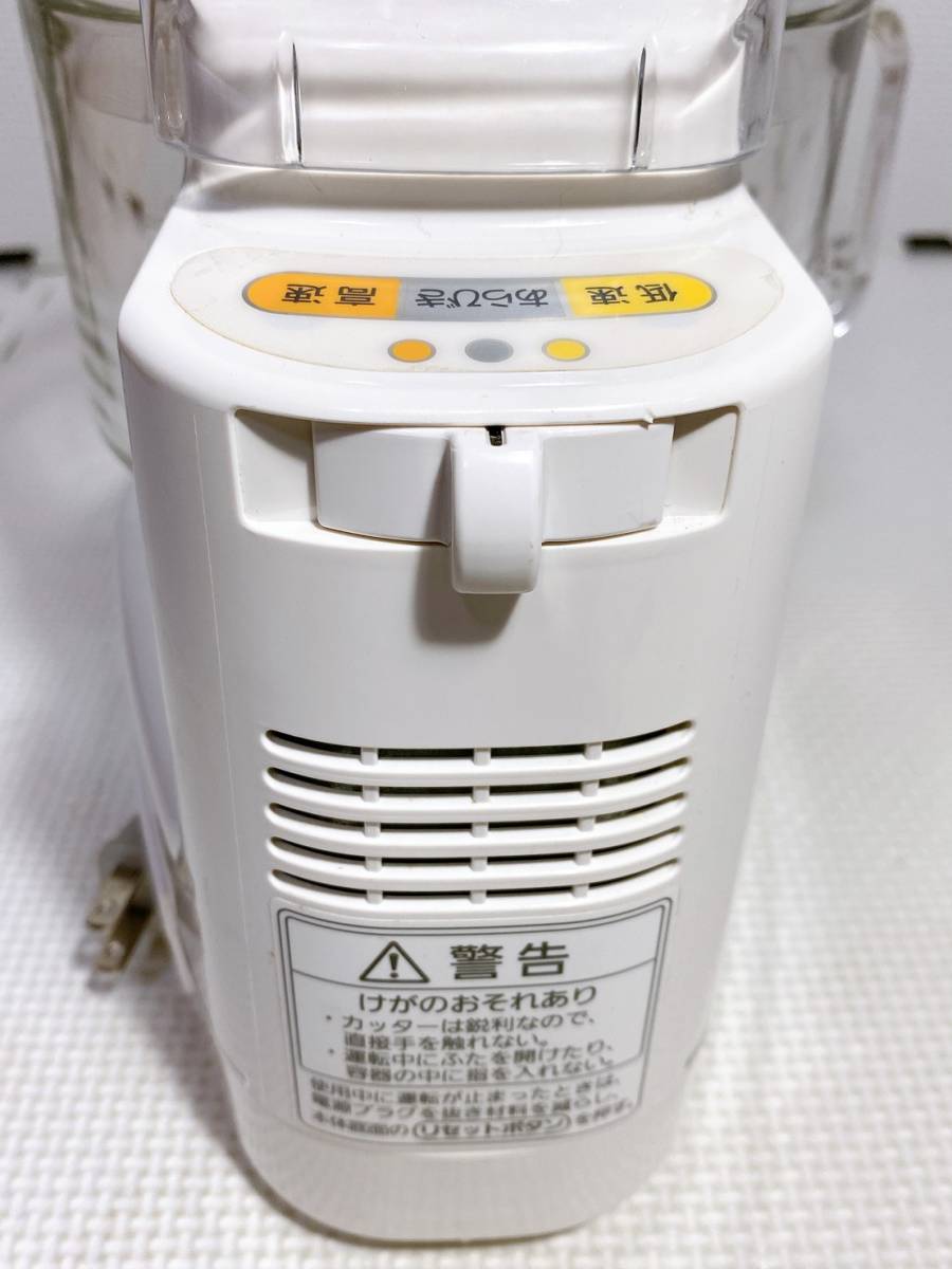 ヤフオク! - Panasonic フードプロセッサー MK-K81 ホワイト