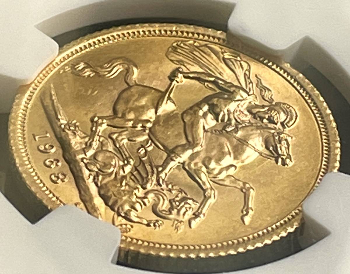 最終年度発行 ヤングヤング】ソブリン金貨 1968年 イギリス エリザベス