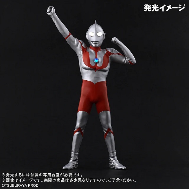 2021年秋冬新作 【送料無料・即決】 Cタイプ エクスプラス 【新品未