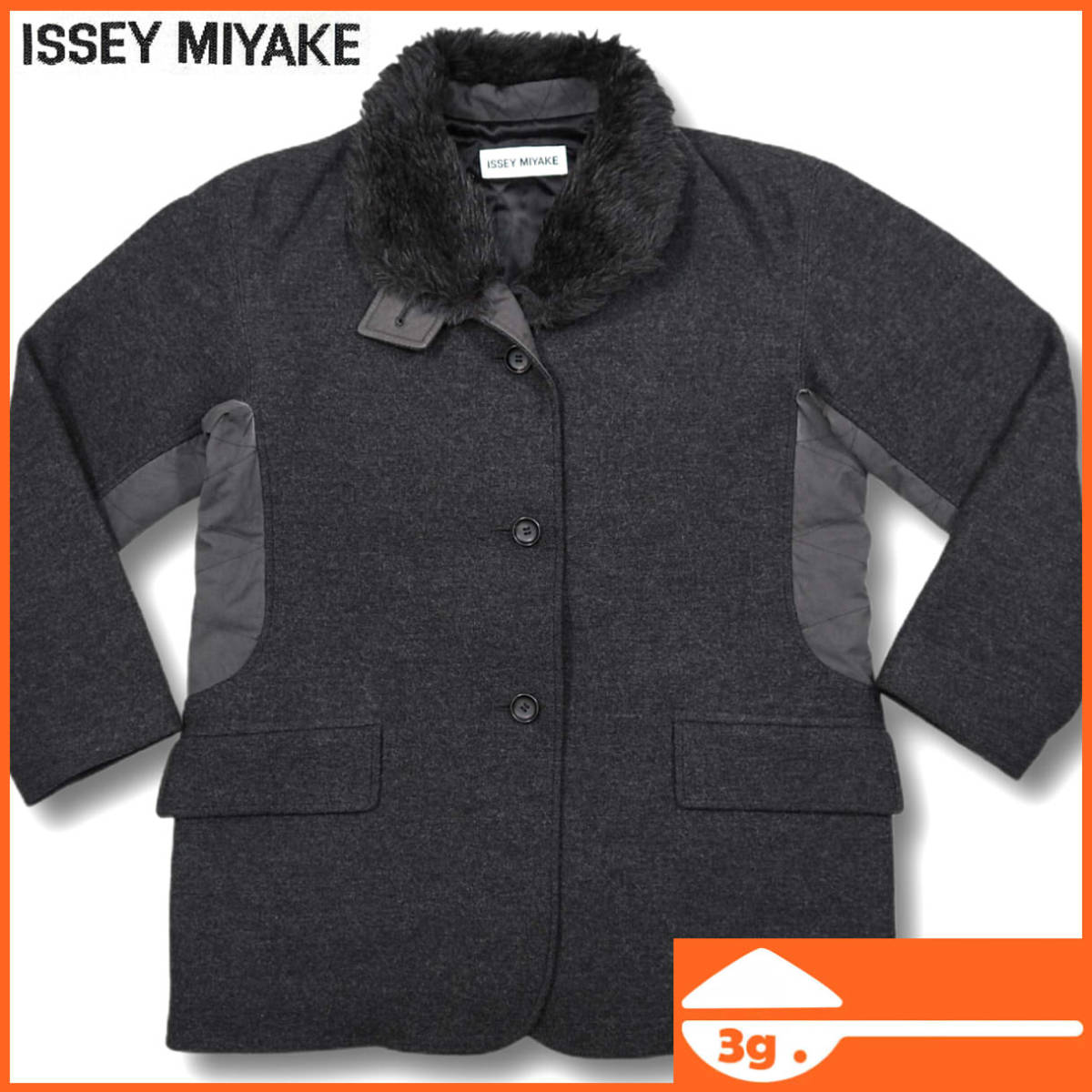 即決☆ISSEY MIYAKE☆メンズM ウールジャケット イッセイミヤケ ウールジャケット グレー ハーフコート ボアカラー ファッション  ブランド別 い