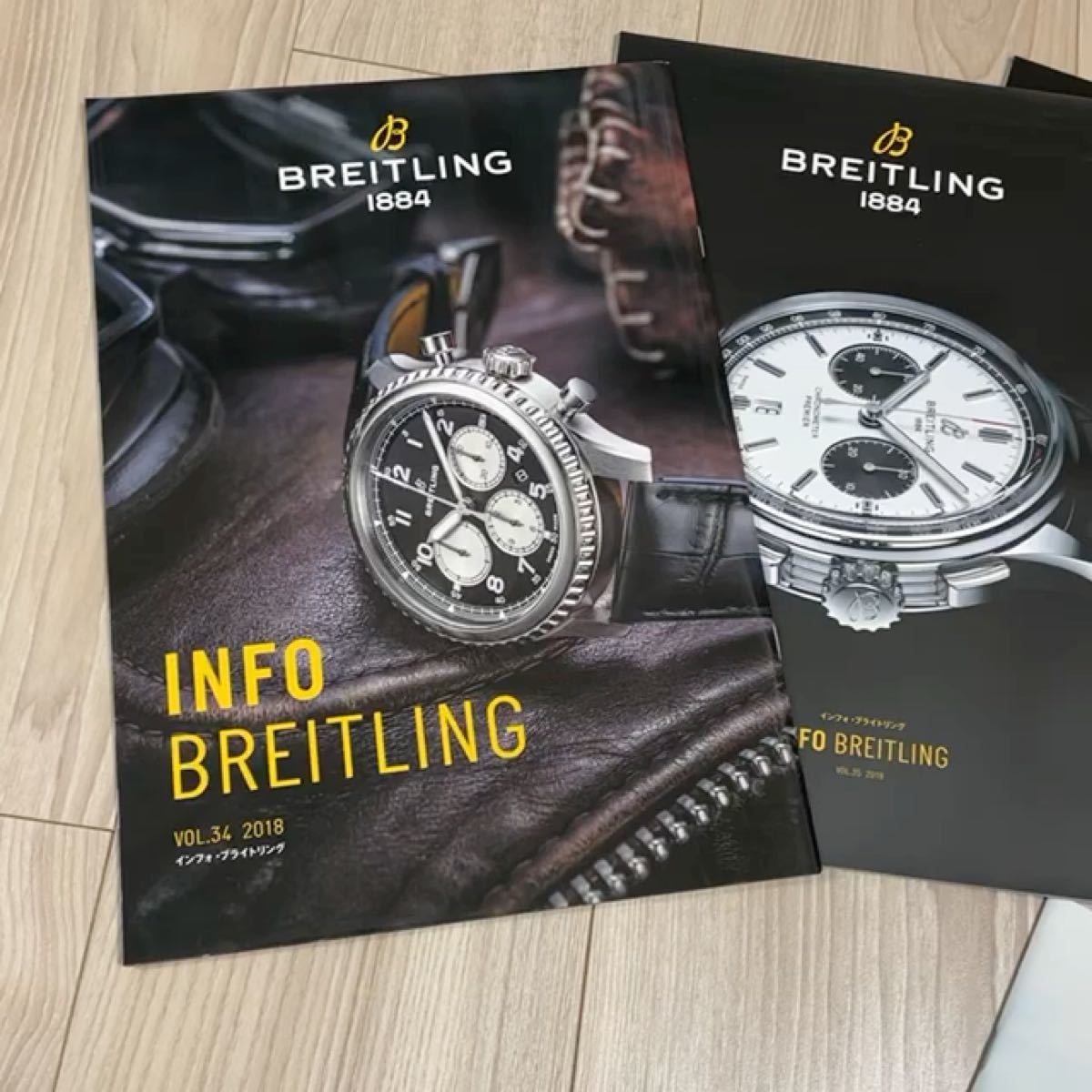 INFO BREITLING 広報誌2018～2021 VOL.34〜39・.41 ナンバリング無カタログ1冊 計8冊