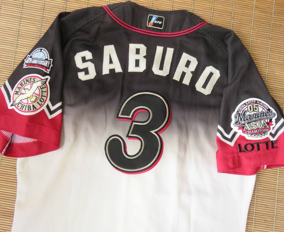 ヤフオク! - 実使用 NPB 2009 千葉ロッテ・マリーンズ#3 サブ...