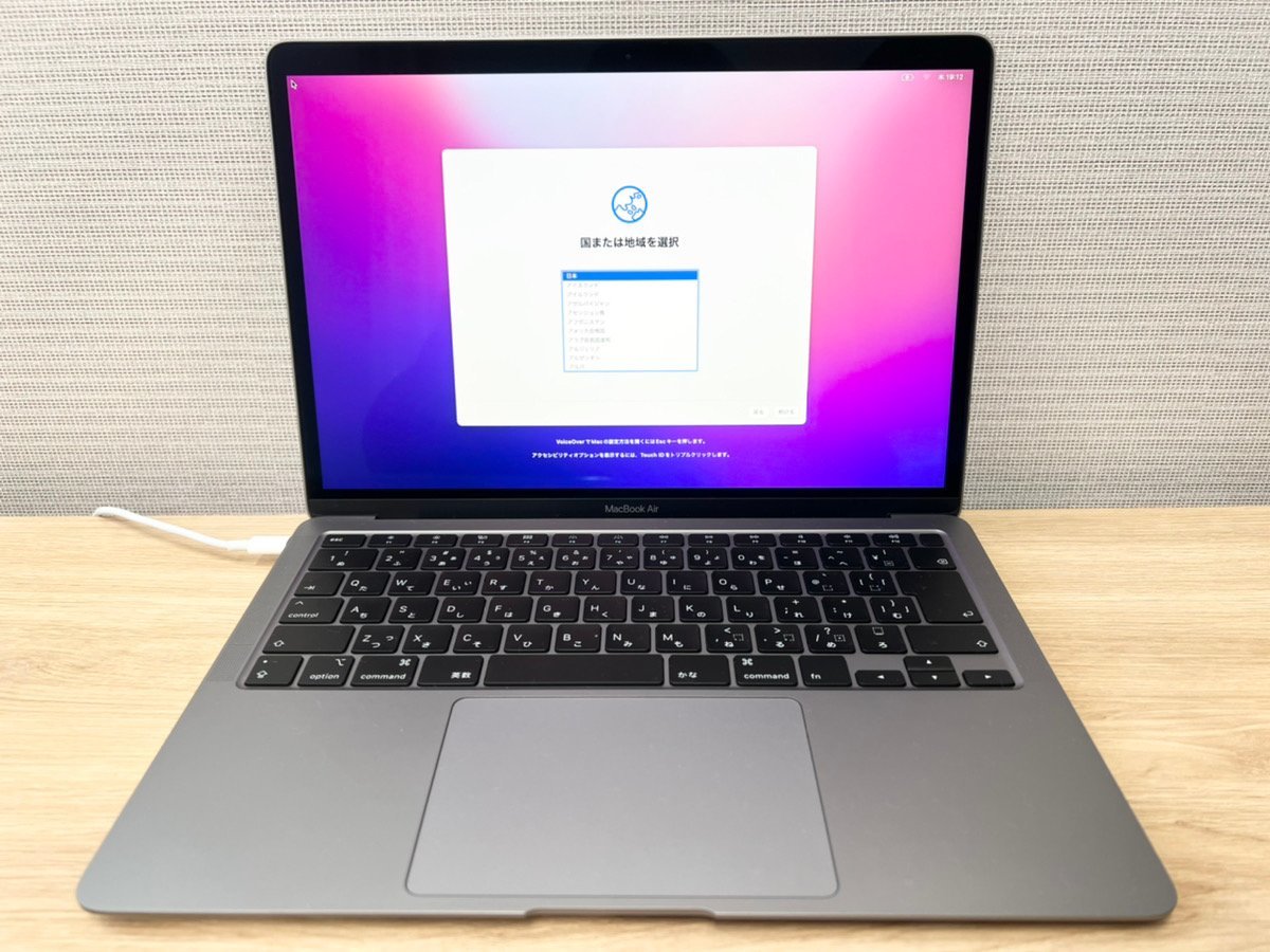 極美品M1チップMacBook Air 13インチ 8GB 256GB 2020 revista2.spo