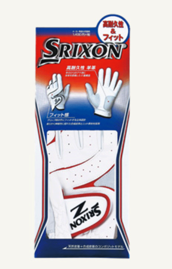  new goods # free shipping # Dunlop # Srixon #GGG-S016# white | silver #25CM#2 sheets # natural leather . synthetic leather . superior Fit feeling . high durability 