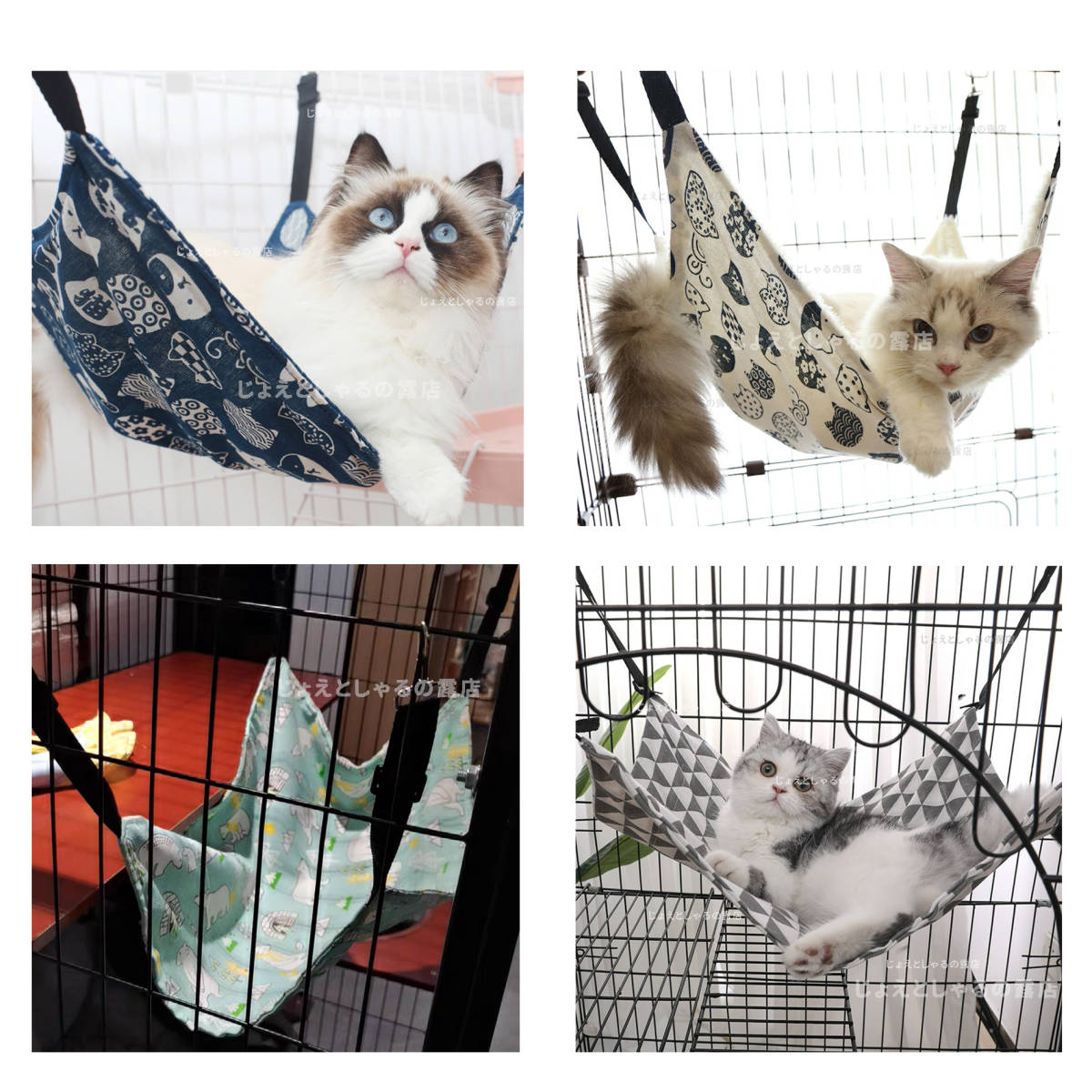 [ cold color series pattern 2 point ] dog cat hammock pet bed winter summer soft daytime . grey light blue 