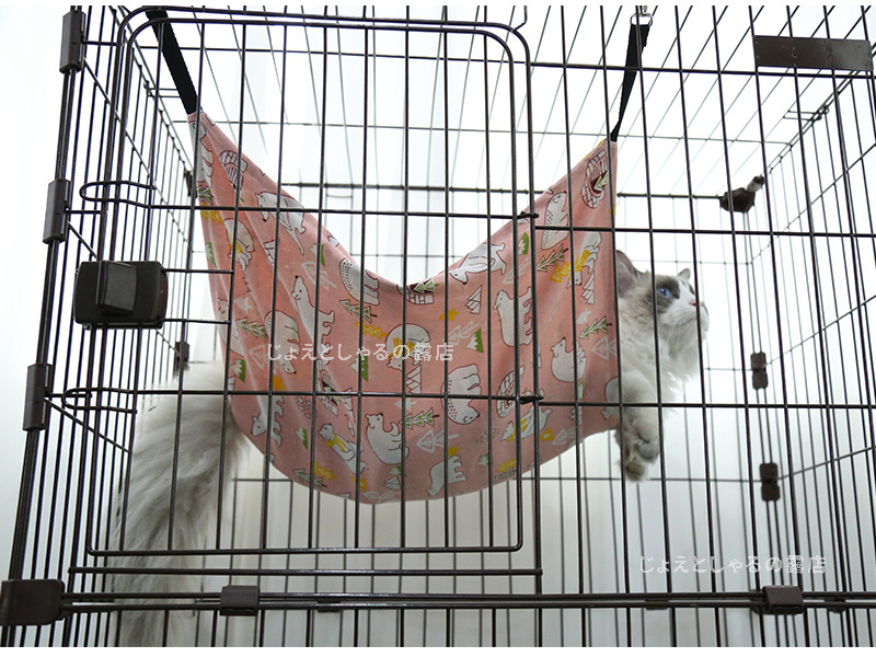 [ в клетку ] кошка гамак домашнее животное bed зима лето обе для мягкий мягкость днем .