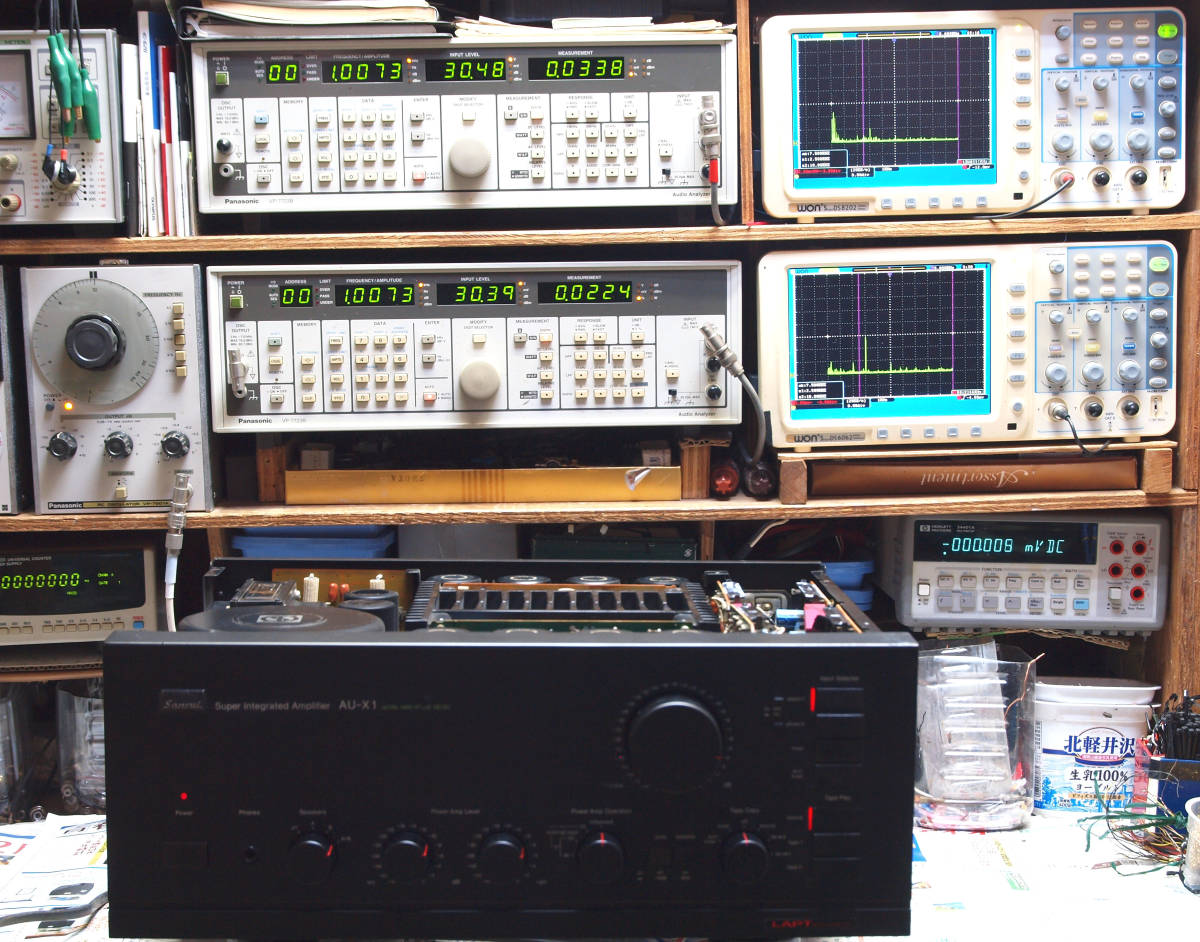 ４０年位前の SANSUI サンスイ プリメインアンプ AU-Ｘ１ です_ＭＭ入力１ｋＨｚ測定