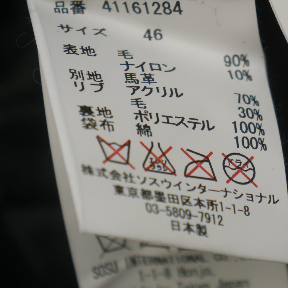 item_image_10
