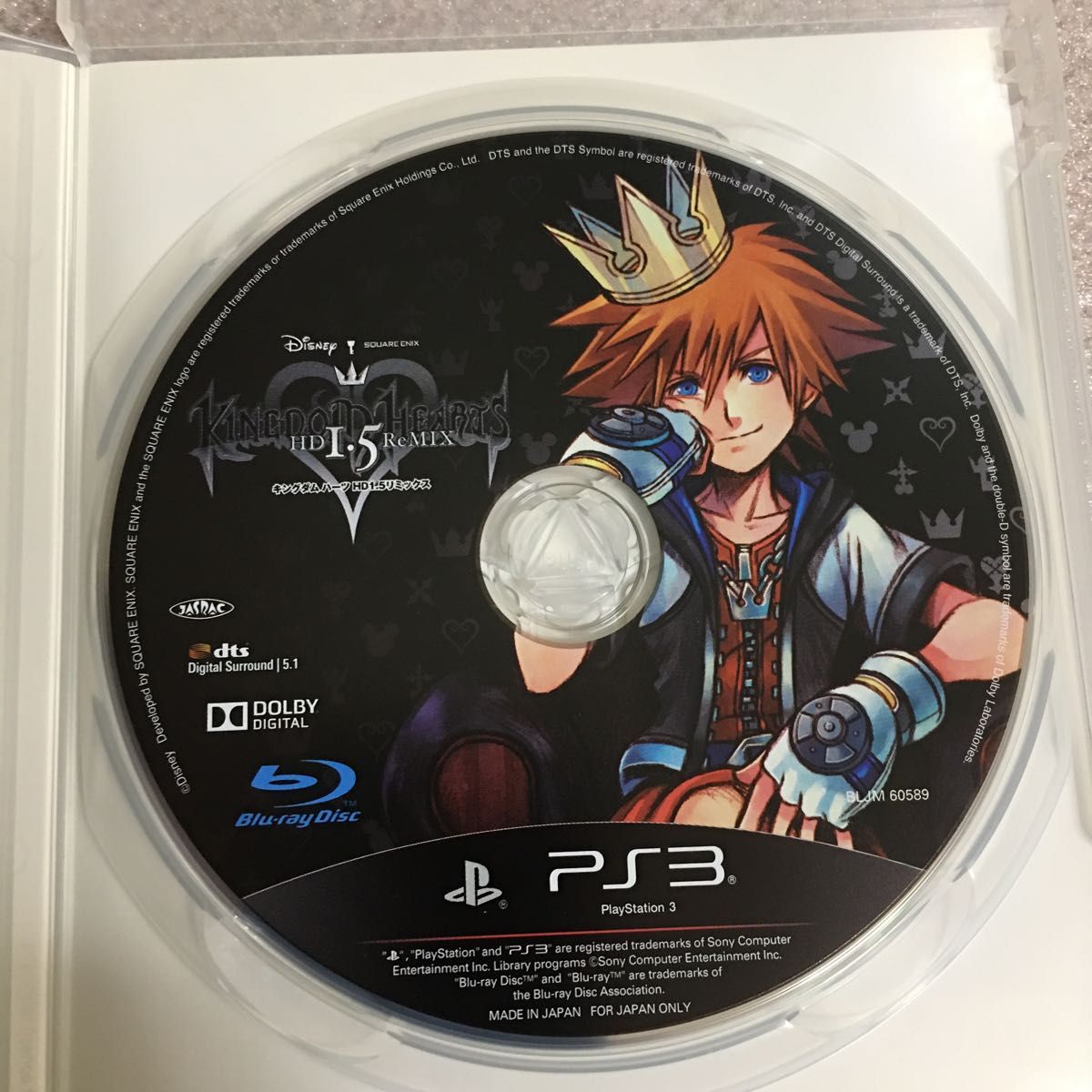 PS3】 キングダムハーツ HD 1 5 リミックス (KINGDOM HEARTS PS3】 キングダムハーツ HD 1 5 リミックス (KINGDOM HEARTS