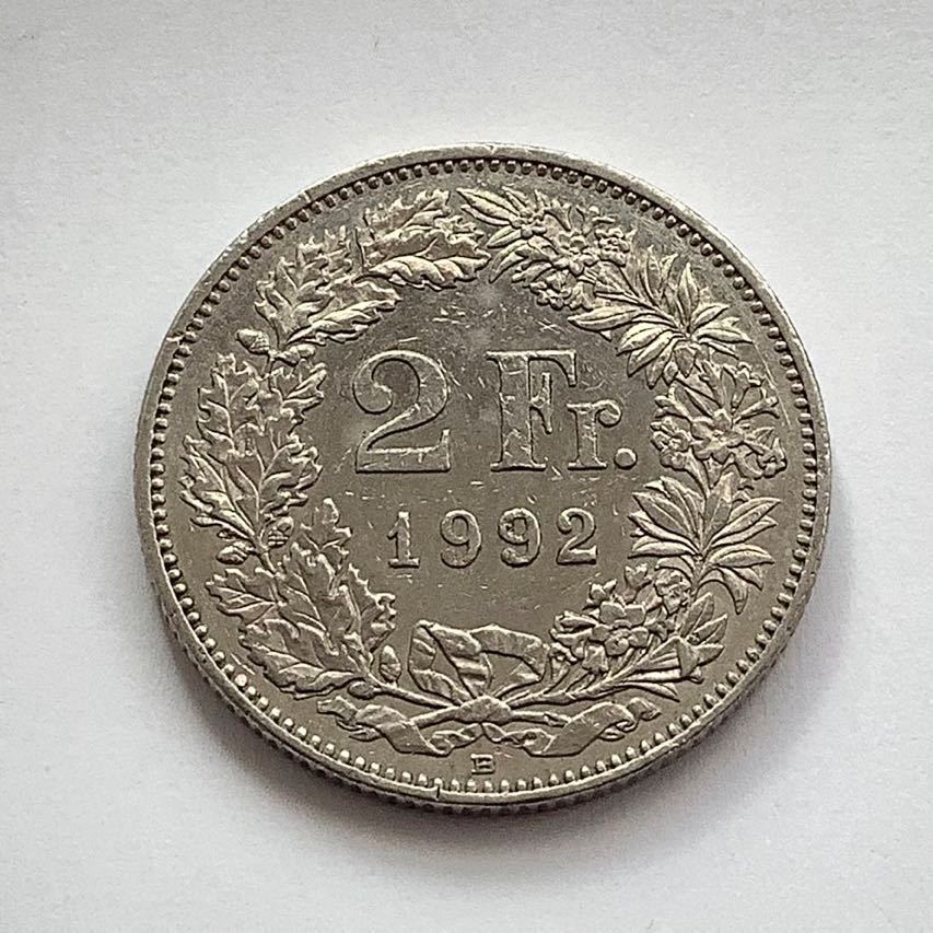 【希少品セール】スイス 2フラン硬貨 1992年 1枚_画像2