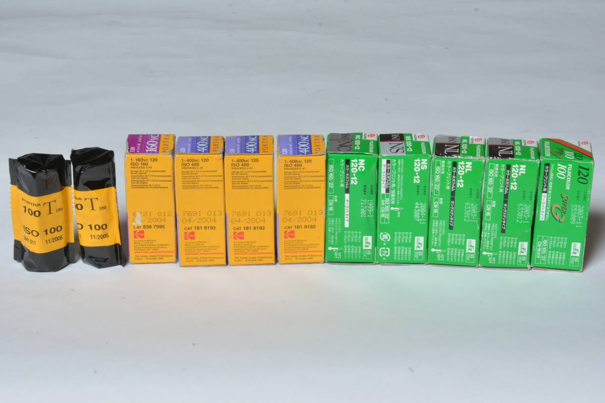 ■ブローニ用カラーネガフィルム11本セット 期限切れ■フジ、コダック FUJIFILM Kodak 120_画像5