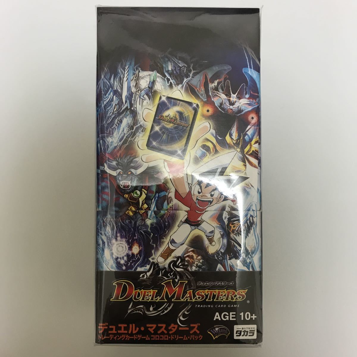 デュエル・マスターズ DMC-27 コロコロドリームパック www.lram-fgr.ma