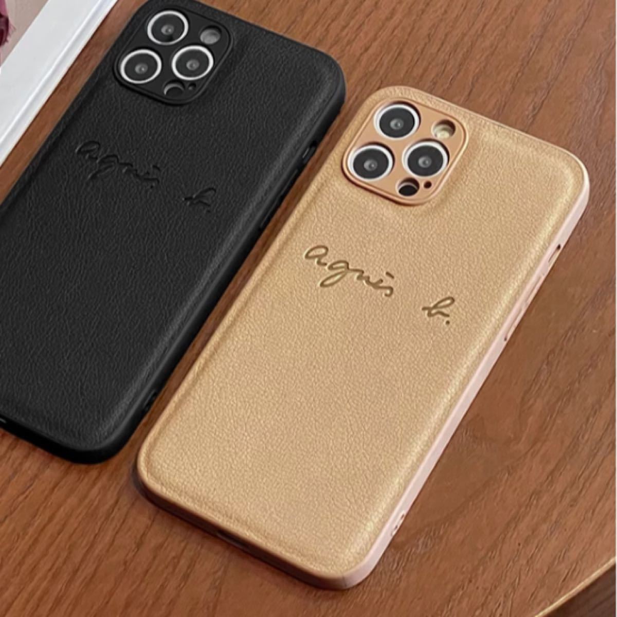 最終お値下げiPhone13 レザーケース ベージュ|PayPayフリマ