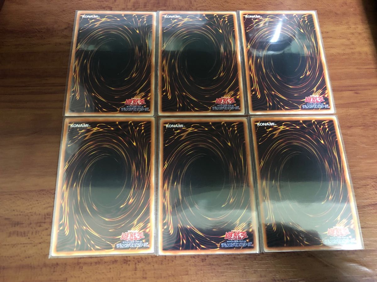 遊戯王 増殖するG 灰流うらら 絵違い シークレット スーパー 遊戯王 増殖するG 灰流うらら 絵違い シークレット スーパー