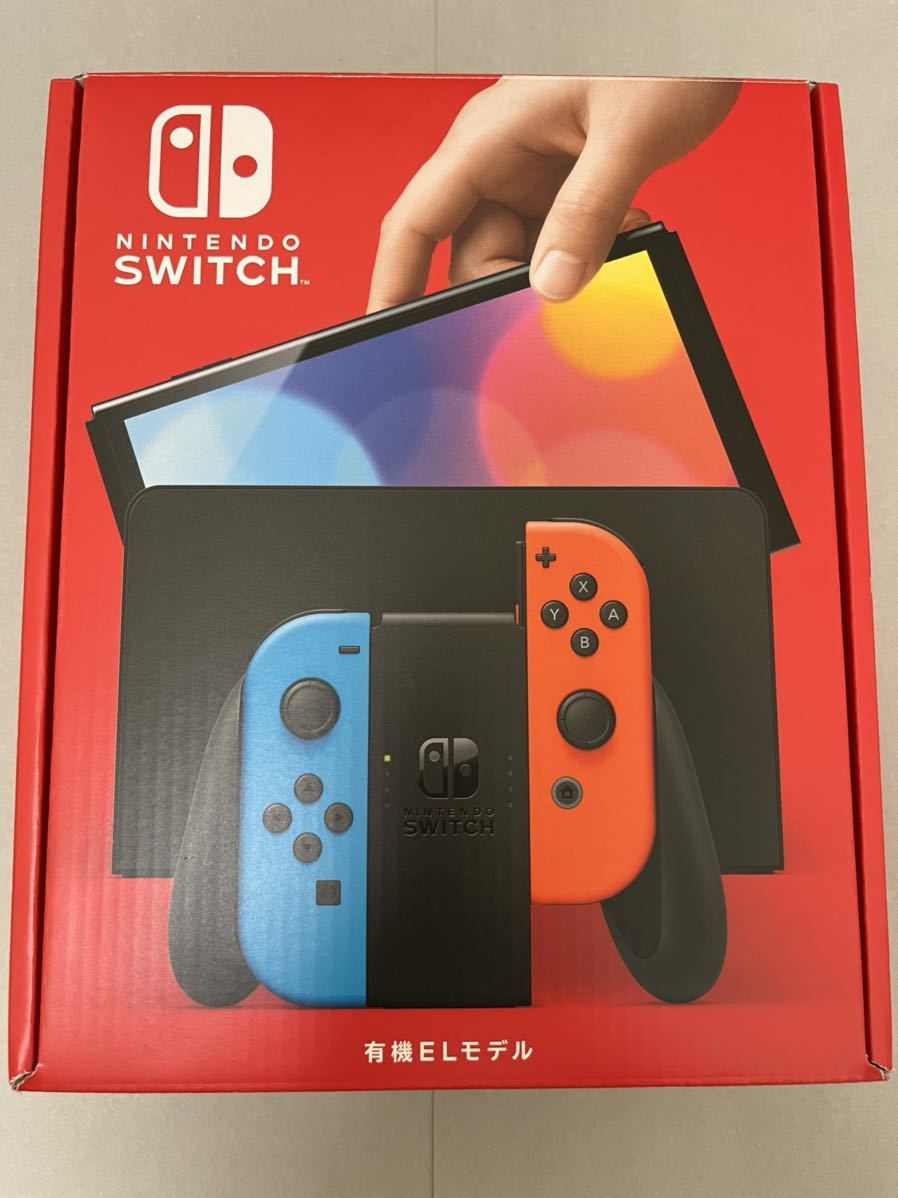 純正大セール Switch本体 有機EL ホワイト スイッチ www.perfectteeth.com