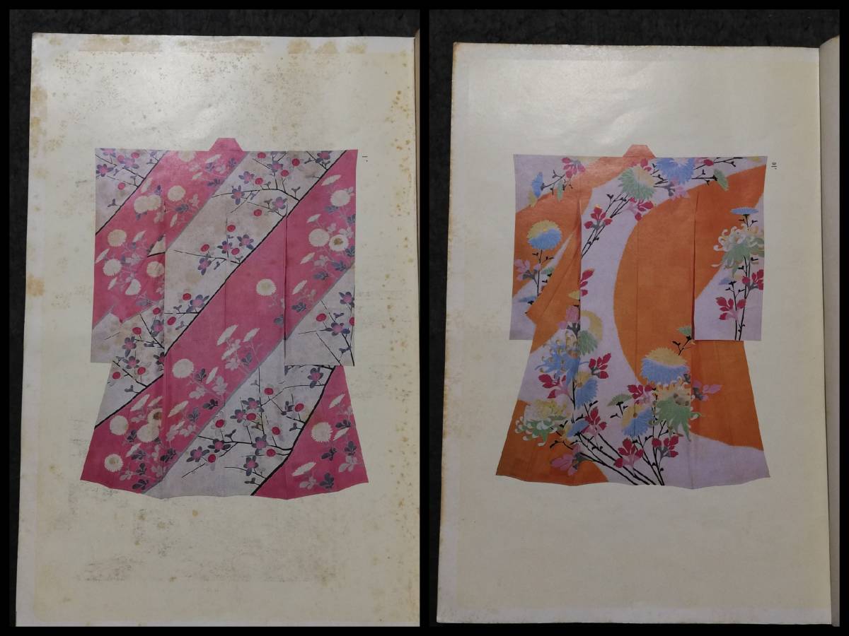 お礼や感謝伝えるプチギフト 版染 板中形 江紋 型絵染 友禅 着物 印染 紋様 染織 振袖 呉服飾 染織 柳選 絞り染 佐賀錦 刺繍 組紐 通 綴れ 縮緬 上布 羅 紋織 錦織 紬織 和書 お礼や感謝伝えるプチギフト 版染 板中形 江紋 型絵染 友禅 着物 印染 紋様 染織 振袖 呉服飾 染織 柳選 絞り染 佐賀錦 刺繍 組紐 通 綴れ 縮緬 上布 羅 紋織 錦織 紬織 和書