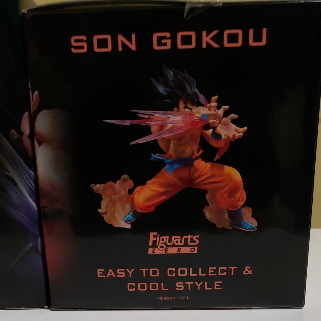 ドラゴンボールフィギュアーツZERO ベジータ・悟空 | www.mclegal.info