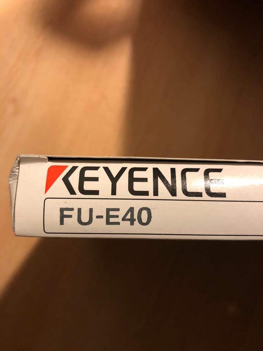 キーエンス FU-E40 新品未使用
