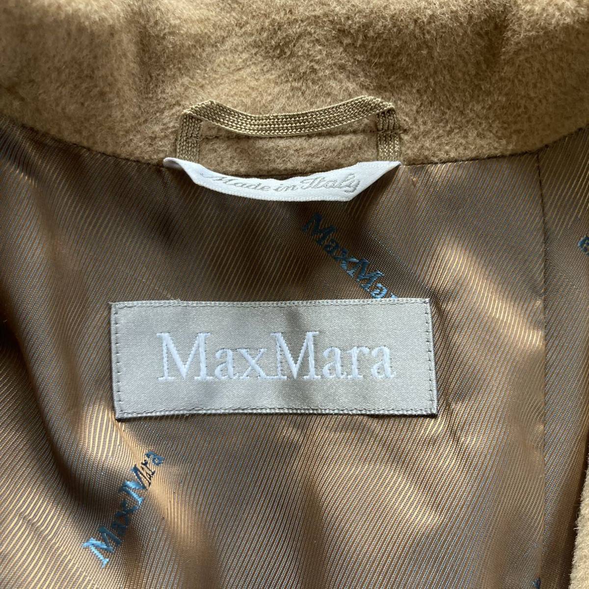 MaxMara マニュエラ 銀タグ アンゴラ混 ベルト Aライン 42 XL-